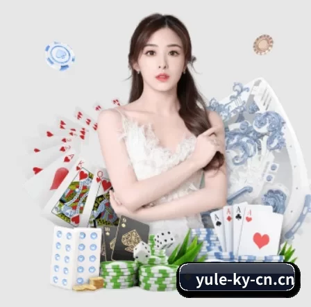 开云电竞 APP