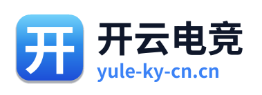 开云电竞 Logo